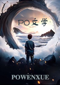 魔物与秘宝rpg