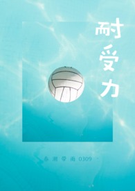 耐受力强的室外花木